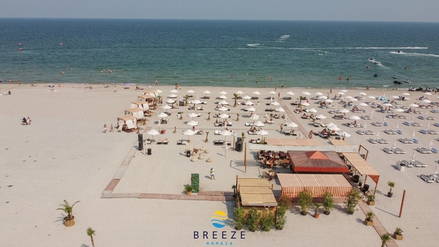 Breeze Beach - Lebanese Restaurant Logo